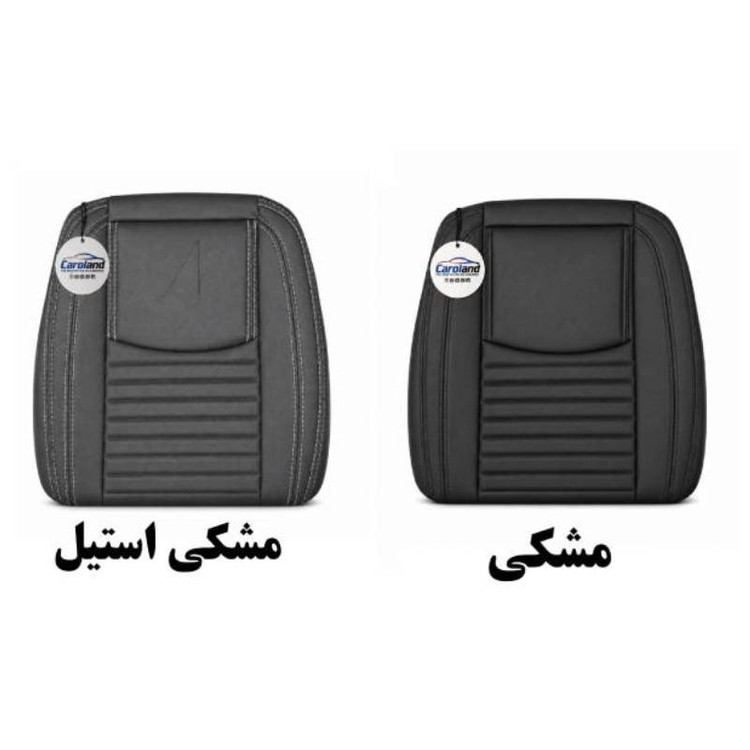 روکش صندلی خودرو چرمی 10 تکه کارولند مدل 014 مناسب برای رانا پلاس
