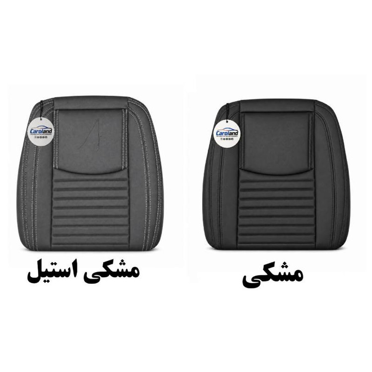 روکش صندلی خودرو چرمی 11 تکه مدل فرود مناسب برای دنا و دنا پلاس
