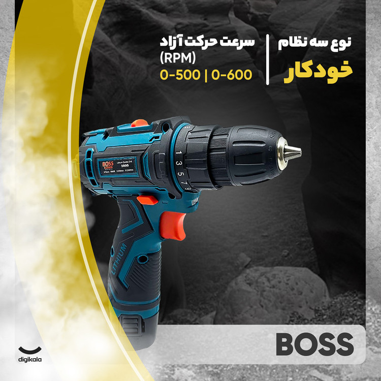 دریل پیچ گوشتی شارژی باس مدل LIFE_STYLE