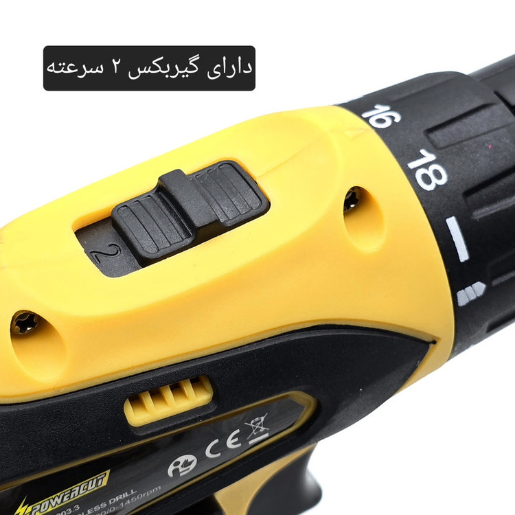 مجموعه 28 عددی دریل پیچ گوشتی شارژی 10 میلی متری 18 ولت پاور کات مدل STCD-1203.3