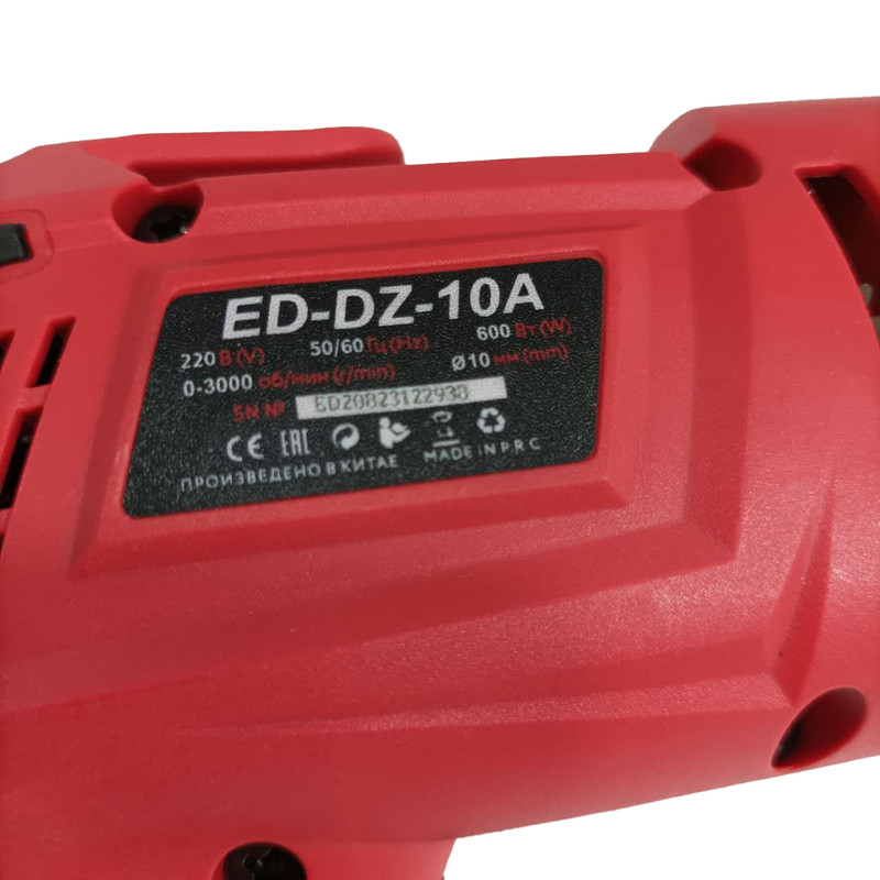 دریل برقی ادون مدل ED-DZ-10A
