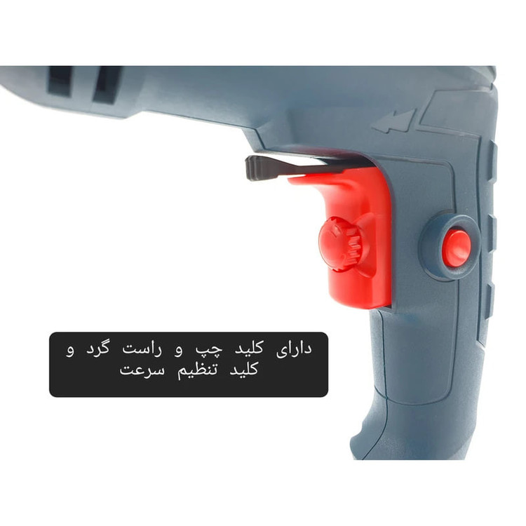 دریل چکشی برقی 13 میلی متری 2000 وات باس مدل LIFE STYLE کد620