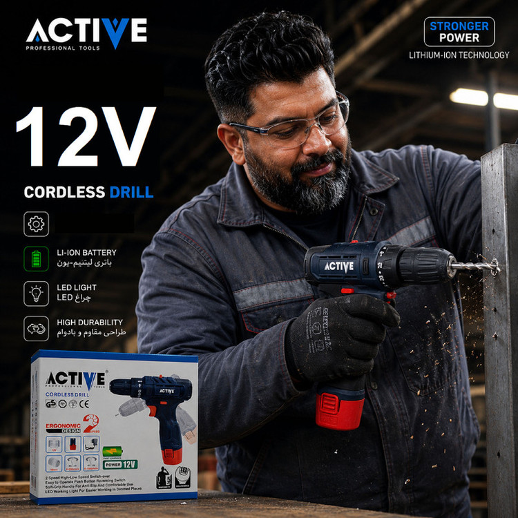 دریل پیچ گوشتی شارژی 10 میلی متری 12 ولت اکتیو تولز مدل AC-3232