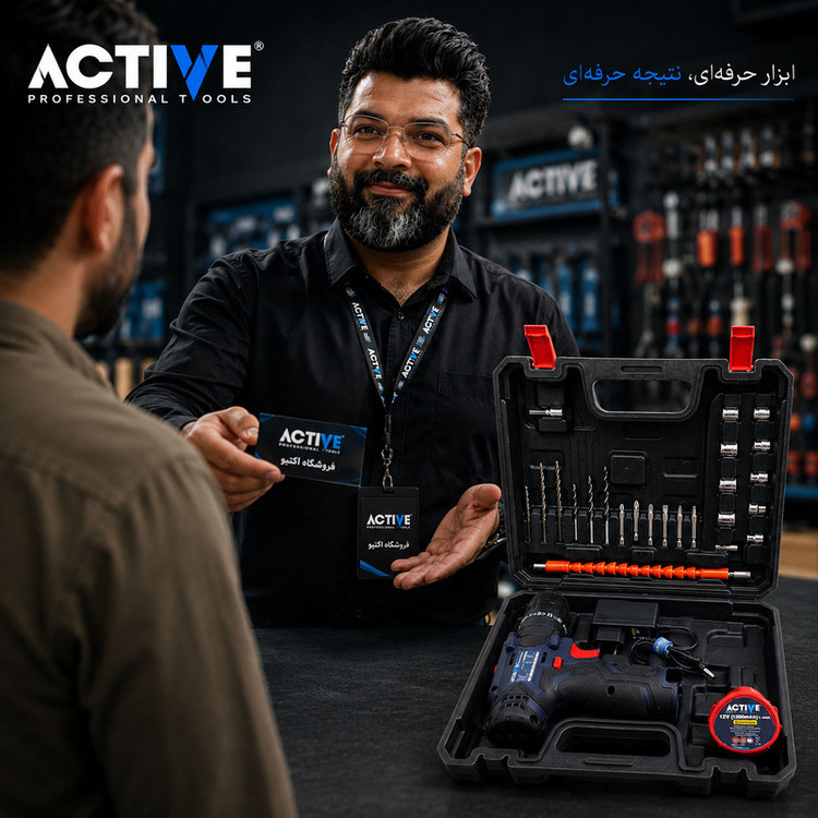 دریل چکشی شارژی صنعتی 10 میلی متری 12 ولت اکتیو مدل 10mm کد 33 مجموعه 28 عددی